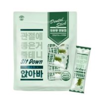 앉아바 덴탈껌 강아지 간식 관절 20P 기능성 껌