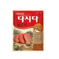 CJ제일제당 백설 쇠고기 다시다 1kg