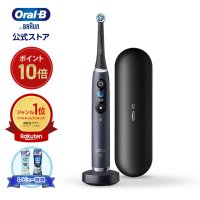 Oral-B 전동 칫솔 iO9 Braun 충전식