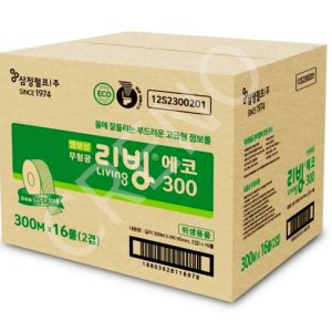 리빙에코무형광 점보롤 300m(2겹)16롤 화장지 삼정펄프