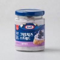 크래프트 크림치즈스프레드 블루베리200g