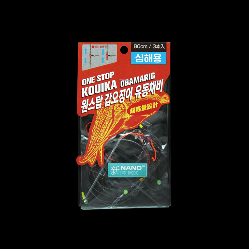 [오기몰] 니켄 원스탑 갑오징어 유동채비 오바마리그 내만용 먼바다용 심해용