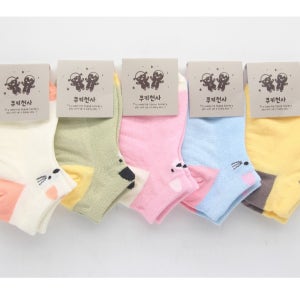 유아 아동 쥬니어 발목양말 고양이 10켤레