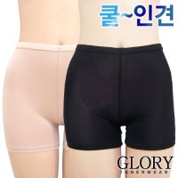 [글로리]쿨~인견 3부속바지1종(GL1476)