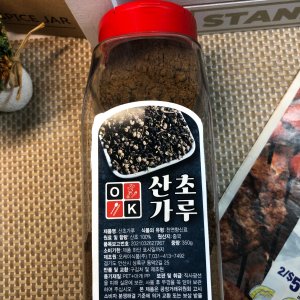 산초가루 최저가 가성비상품