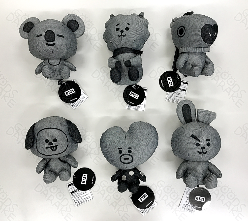 BT21 데님 봉제인형 BTS JPFC limited edition 일본팬클럽회원한정판