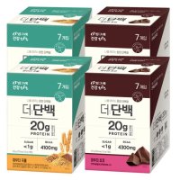 빙그레 더 단백 파우더 2종 2박스 7개입x2+7개입x2 곡물 초코