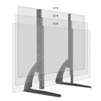 32-60인치 TV 스탠드 고강도 강철 거치대 kt기가지니