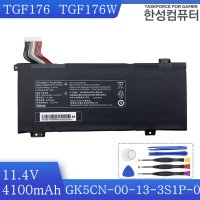 한성 노트북 TFG 156 배터리 GK5CN-00-13-3S1P-0