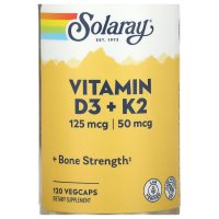 솔라레이 비타민D 5000IU K2 120베지캡슐