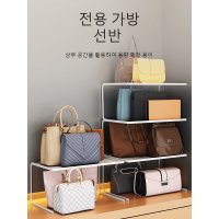 옷장수납 분리칸막이 서랍분리대 가정용 수납선반 서랍장 방법