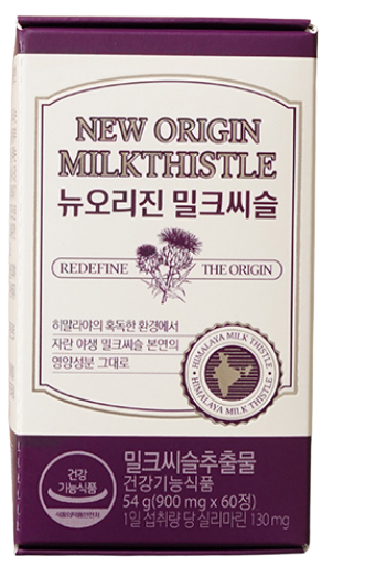 뉴오리진 밀크씨슬