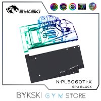 Bykski 그래픽 카드 블록 PELADN RX3060TI 8G D6 백 플레이트 구리 GPU 방수/라디에이터 AURA SYNC N-PL3060TI-X