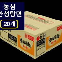 농심 안성탕면 125g X 20봉(20개)