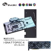 Bykski GPU 워터 블록 GUNNIR 인텔 Arc A770 Photon 16G OC 그래픽 카드 PC 냉각/풀 커버/라디에이터 I-GNA770POC-X