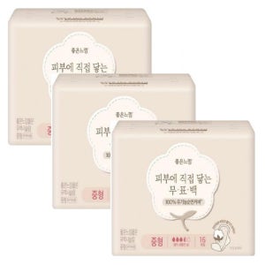 좋은느낌 유기농순면 무표백 중형 16px3팩