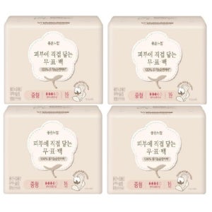 좋은느낌 유기농순면 무표백 중형 16개입 x4팩