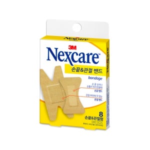 3M 넥스케어밴드 손끝 관절용 8P