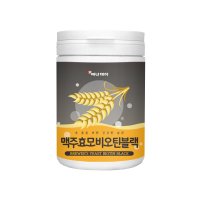 맥주효모비오틴블랙230g 베타글루칸