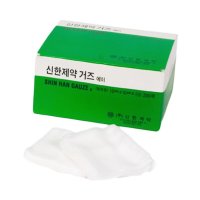 신한 접은거즈 10cm x 10cm 4p 200매 4인치 가아제 드레싱 꺼즈