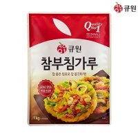 큐원 참부침가루 10kg(1KG x 10ea) x 10박스