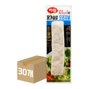 하림 닭가슴살 리얼바 오리지널 80g Real바 30개