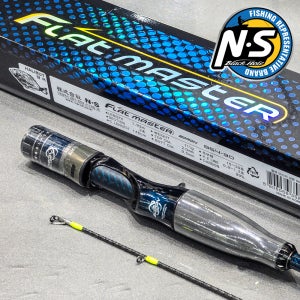 엔에스 NS 플랫마스터 보론 광어다운샷 낚시대 B64-30