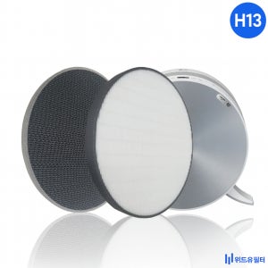 [호환] LG 공기청정기 필터 AS121VAS 국산 H13 정품형 세트 위드유