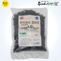 세이레 부드러운 참미역500g/완도산 자른미역/커트미역