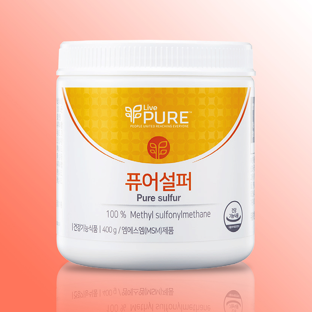 리브<b>퓨어</b> 식이유황 100퍼센트 msm <b>퓨어</b>설퍼 <b>관절</b> 뼈 피부 건강 미네랄 콜라겐 무보존제