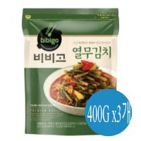 비비고 열무김치 400G x3개