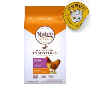 뉴트로 캣 내추럴초이스 키튼(닭고기와 현미), 2.27kg, 1개