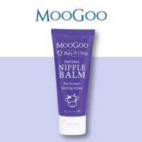 무구 니플밤 모유수유 먹을 수 있는 유두크림 Nipple Balm 50g 티어프리