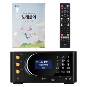 티제이미디어 가정용 노래방 TKR-370HK 반주기 노래방기계