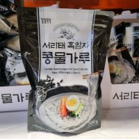 태광선식 서리태 혹임자 콩물가루 700G [코스트코]