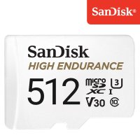 샌디스크 마이크로 SD 카드 512GB 512기가 High Endurance SQQNR 블랙박스 메모리