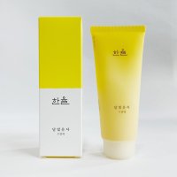 한율 달빛유자 수면팩 100ml-