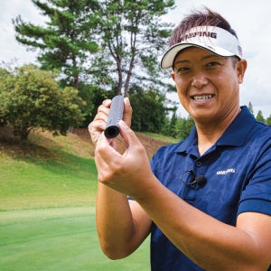 [LPSwing] 퍼터 그립