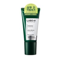 라보에이치 솔티드 두피 딥클렌저 1개 120ml