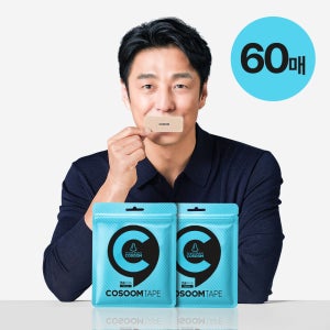 코숨 지진희 실리콘 코숨테이프 입벌림 방지 입술 수면 테이프 이우정 한의사 입 막음 밴드 60매