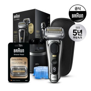 [BRAUN] 브라운 전기면도기 시리즈9 PRO Plus 9566cc 크롬 + 전용 날망(94M)구성