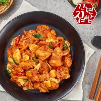 간편집밥 춘천 닭갈비 맛집 소포장택배