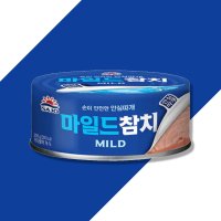 사조산업 사조 마일드 참치 200g