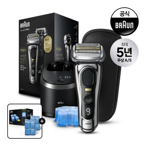 [BRAUN] 브라운 전기면도기 시리즈9 PRO Plus 세척충전스테이션 모델 9566cc 크롬 + 세정액 4개입