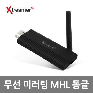 유니콘 무선 미러링 MHL 동글 WIFI DISPLAY M7