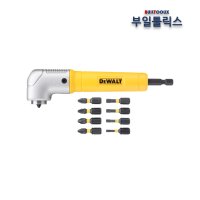 디월트 DT71517T 임팩 드라이버용 코너작업용 드라이버 비트 세트 ㄱ자드라이버