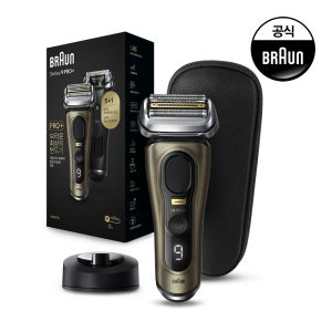 [BRAUN] 브라운 전기면도기 시리즈9 PRO Plus 9519s 샴페인골드