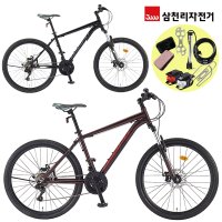 삼천리 완조립 스팅거 100D 26인치 21단 청소년 성인 알루미늄 입문용 MTB 자전거