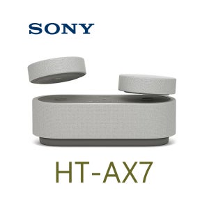 소니 HT-AX7 휴대용 홈 시네마 시스템 탈착식 블루투스 스피커