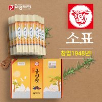 금실면2호 150g x 15개입